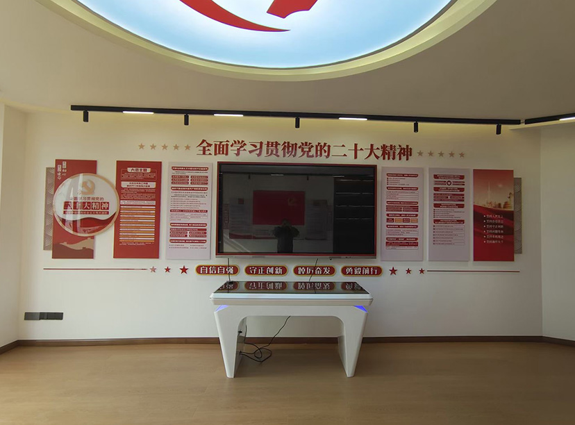 設計黨建形象墻有哪幾種類(lèi)型可選