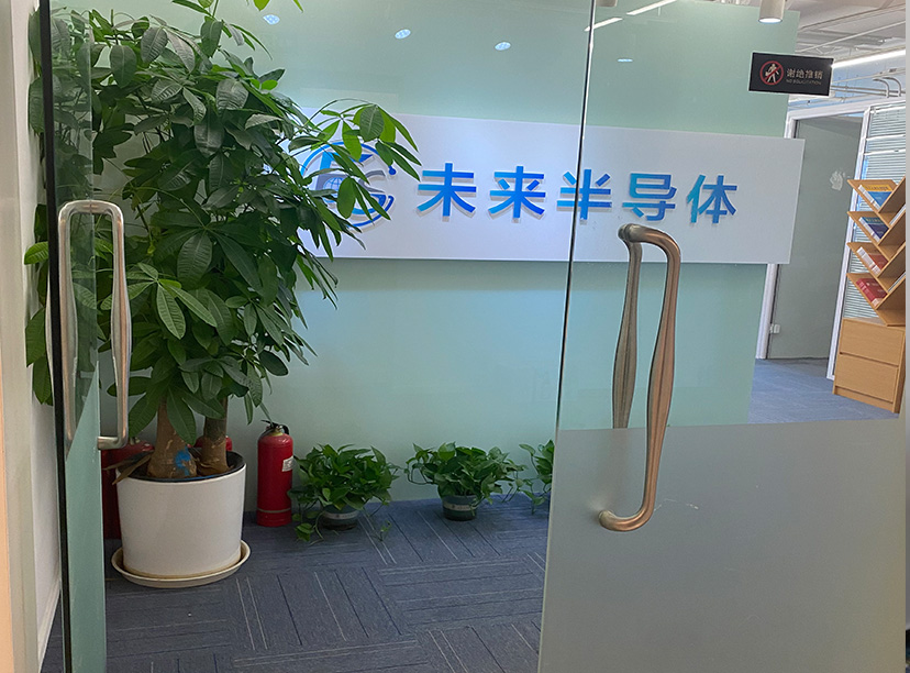 前臺形象墻，logo墻設計-logo墻制作(圖1)